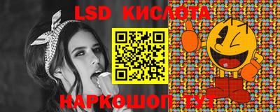 MDMA Комсомольск-на-Амуре