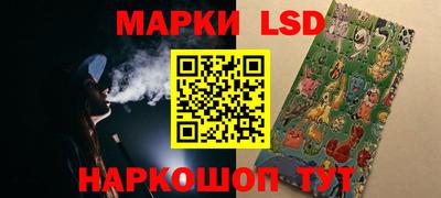 MDMA Комсомольск-на-Амуре