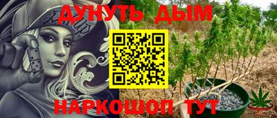MDMA Комсомольск-на-Амуре