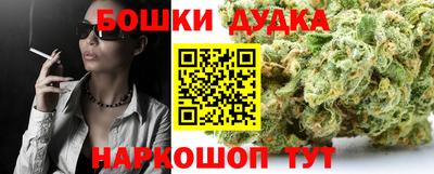 мяу мяу кристалл Коммунар