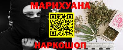 MDMA Комсомольск-на-Амуре