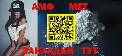 MDMA Комсомольск-на-Амуре