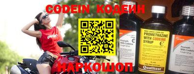 MDMA Комсомольск-на-Амуре
