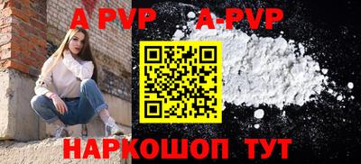 MDMA Комсомольск-на-Амуре