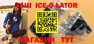 MDMA Комсомольск-на-Амуре