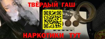 MDMA Комсомольск-на-Амуре