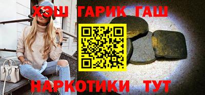 MDMA Комсомольск-на-Амуре