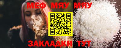 MDMA Комсомольск-на-Амуре